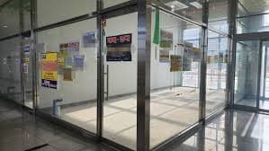 창원 중앙동 아파트 상가