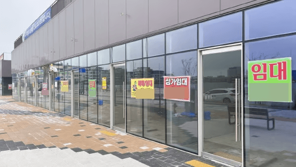 군자역 다이소건물 오피스